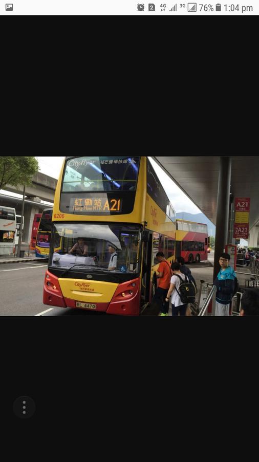 Pay-Less A2 Ξενοδοχείο Χονγκ Κονγκ Εξωτερικό φωτογραφία